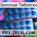 Золотые Таблетки viagra2